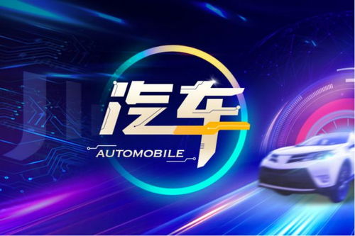深化新能源布局 中國神華成立新公司發力充電與儲能，演繹能源轉型新篇章